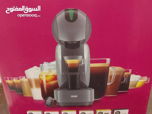 Coffee Makers for sale in Al Riyadh