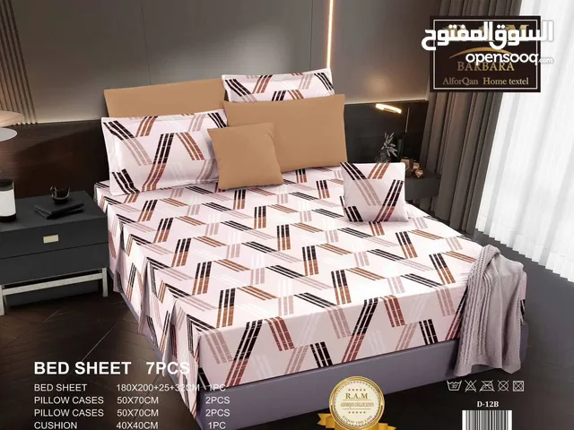 عرض خاص///كشكش لاستيك 7 قطع جرجف نفرين كشكش لاستيك 7 قطع مع 4 وجه مخده مع 2 وجه كوشه متوفر ب