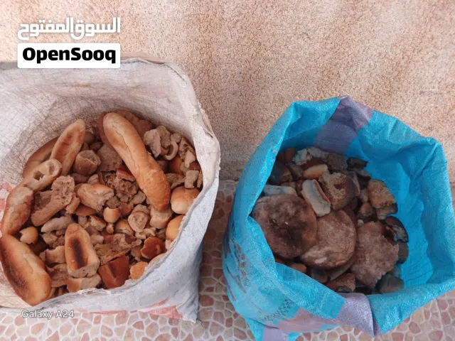 بيع خبز يابس