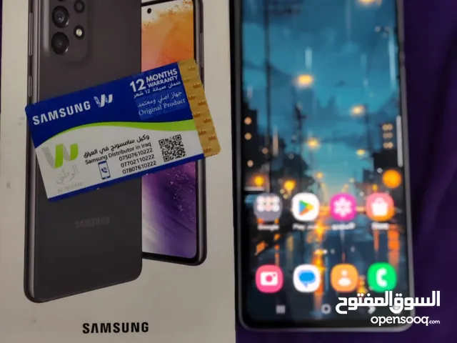 Samsung Galaxy A73 5G 256 GB in Baghdad