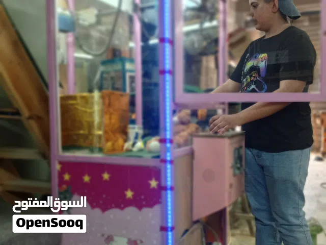 ماكنات العاب كماشه