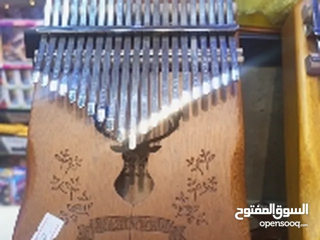 اله الكاليميا الافريقية