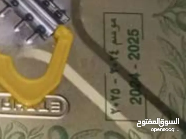 تنكة زيت زيتون للبيع