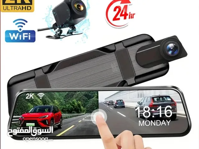 كاميرا داش كام أمامية وخلفية بمرآة مدمجة