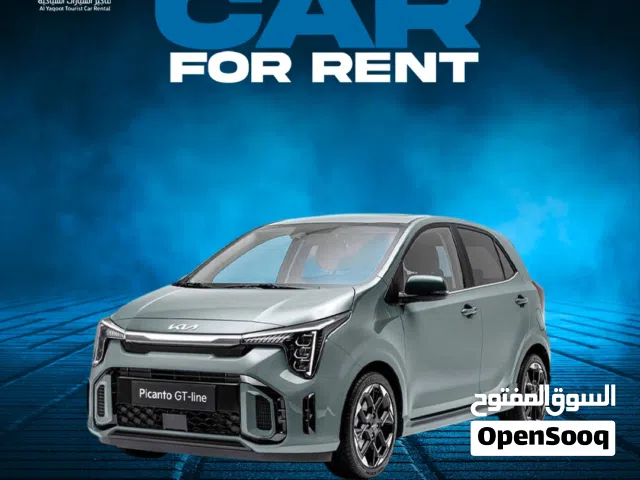 2025, Kia, Picanto, X-Line