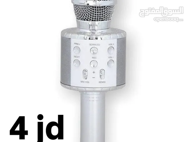 أسعار حرق يوميا
