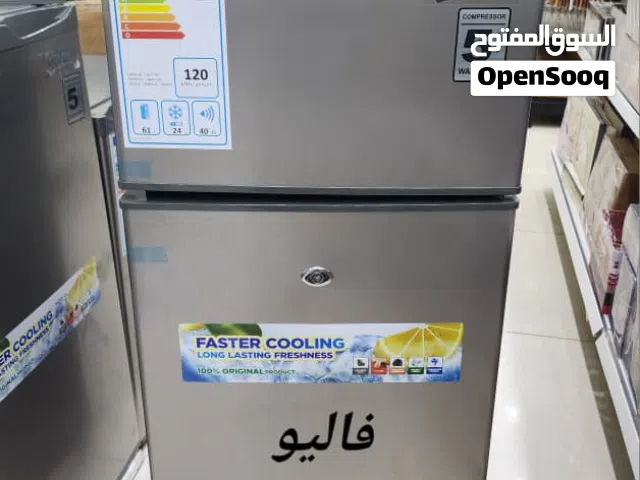 ثلاجه ثلج بابين من فاليو موديل 93