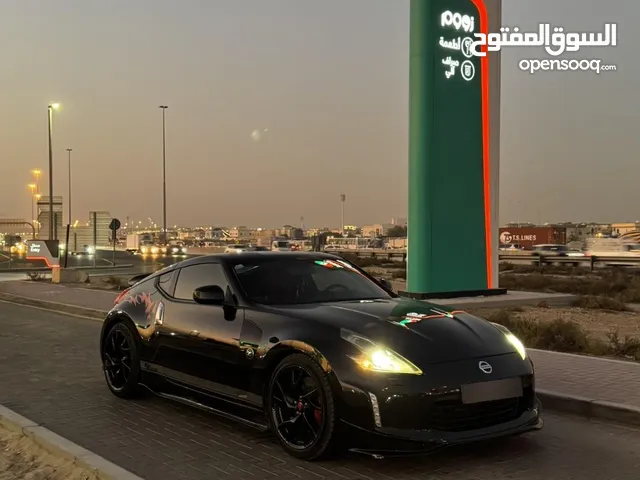 2014 370z GT Edition