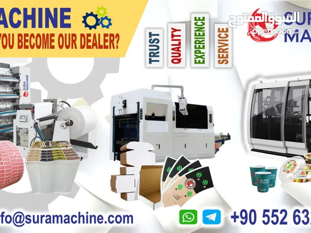 Turkish Company Seeks Dealer in Saudi Arabia