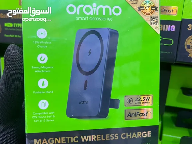 باور بانك ماك سيف من اورايمو ب 35 الف فقط