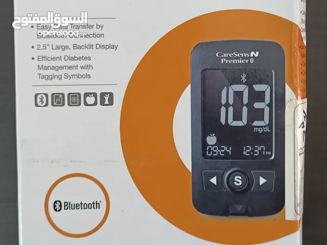 CareSens Blood Glucose Monitor - Manage Your Health on the Go