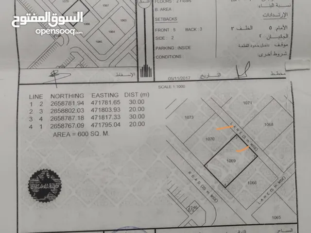 Residential Land for Sale in Al Batinah Saham