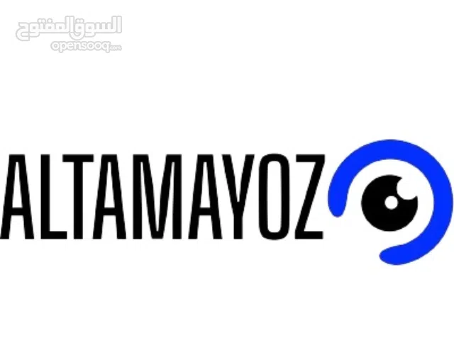 للبيع شركة على راس عملها مربح 100%