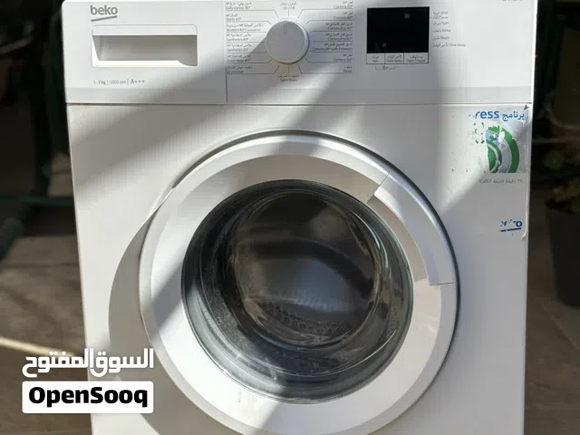 غسالة بيكو beko 7 كيلو A+++ استخدام منزلي 4 سنوات لون ابيض