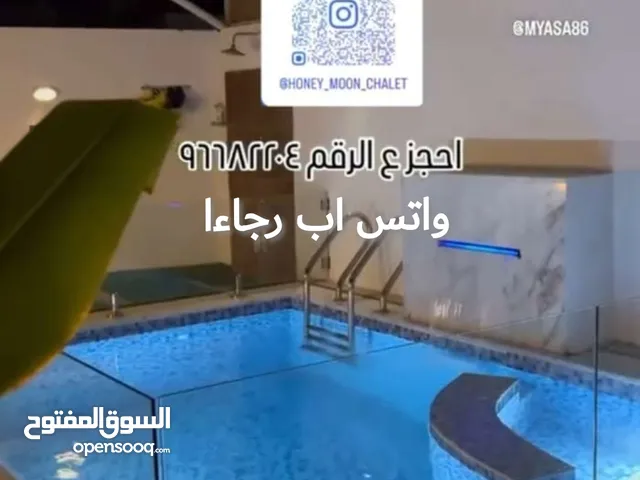 Studio Chalet for Rent in Muscat Seeb