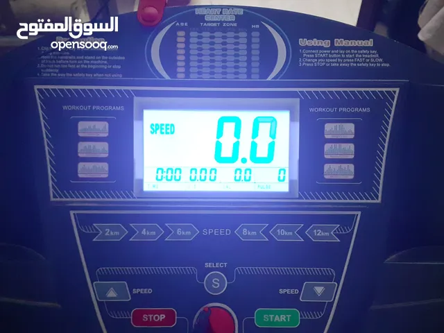 مشايه كهربائيه رياضيه