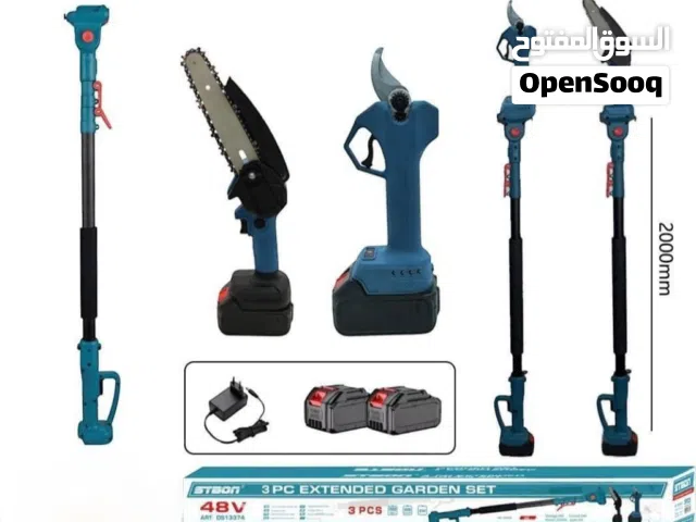 مقص أشجار 3 ف 1 كهربائي