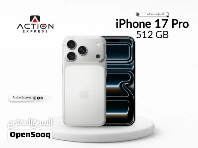 IPHONE 17 PRO ( 512GB ) NEW // ايفون 17 برو ذاكره 512 جيجا الجديد كليا