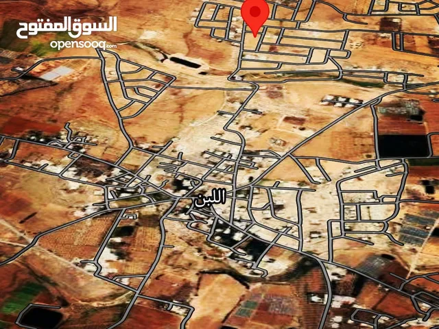 تملك الفرصة بشراء ارض منطقة ابو دبوس على شارع الميه قرب بيوت حديثه البناء من #المالك مباشره