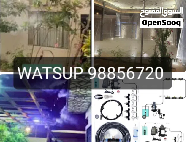 رذاذ ماء مع اوبدون مضخه تركيب علي الحنفيه و نظام ري اوتوماتيك او عادي أو رذاذ ماء يركب علي اي مروحه