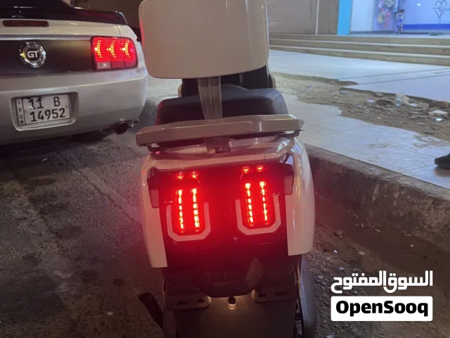 دراجة شحن الريان
