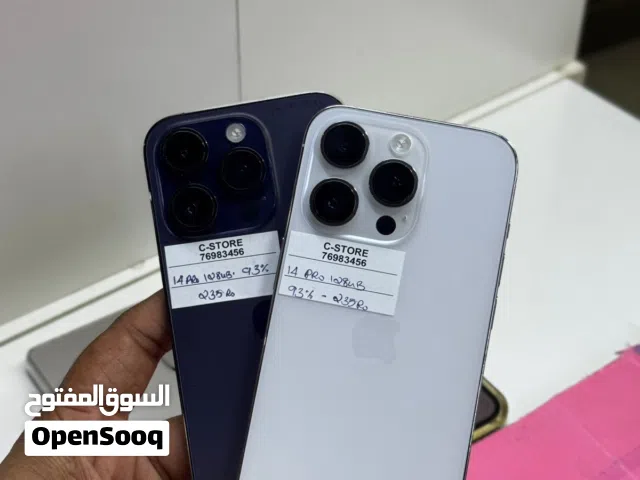 iPhone 14 Pro- 128 GB - Admirable working performance