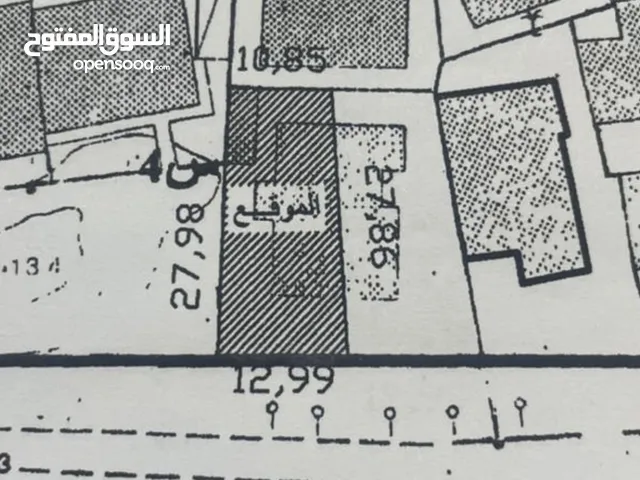 قطعة أرض تجارية للبيع 330متر الطريق الرابط بين زناتة الجديدة والحشان موقع ممتاز