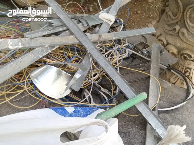 أنا اشترى سكراب حديد خرده خربان مكيف مطبخ غسالة ثلاجة نحاس المونيوم اتصال وتس اب