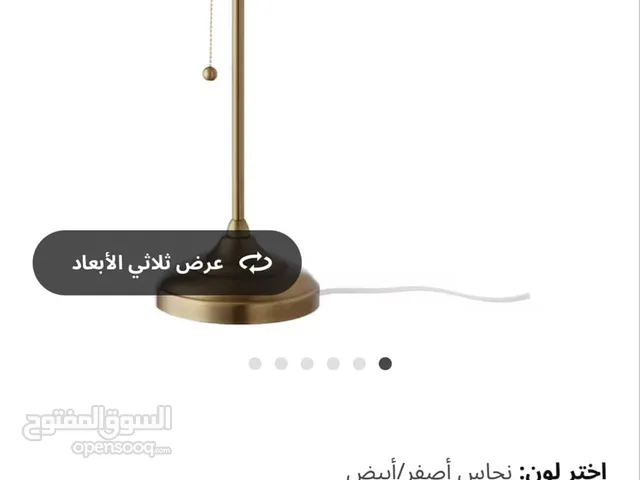 عدد 2 اباجورات غرفة نوم ايكيا كالجديدة