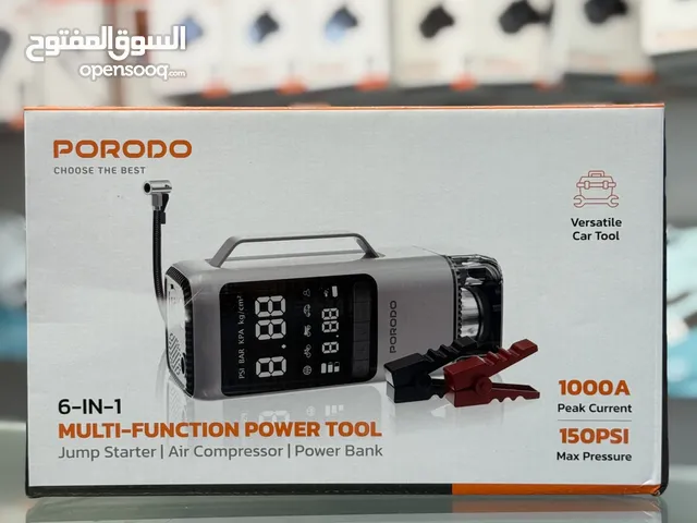 جهاز بورودو متعددة الاستخدامات للسيارة شاحن منفاخ هواء منفاخ للتنظيف