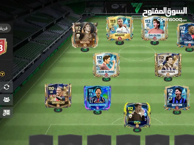 حساب فيفا قوي جدا للبيع