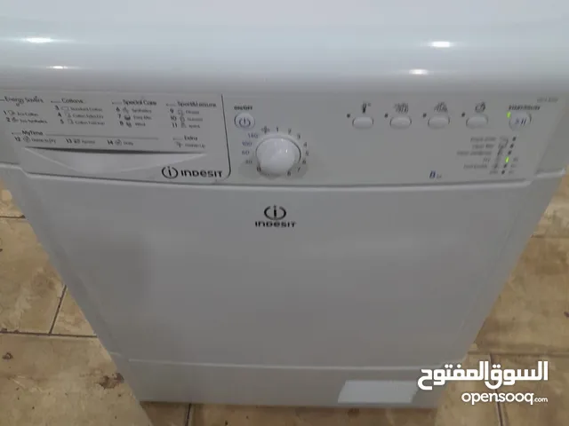 نشافة انديست الايطاليه للبيع الحاله ممتازه