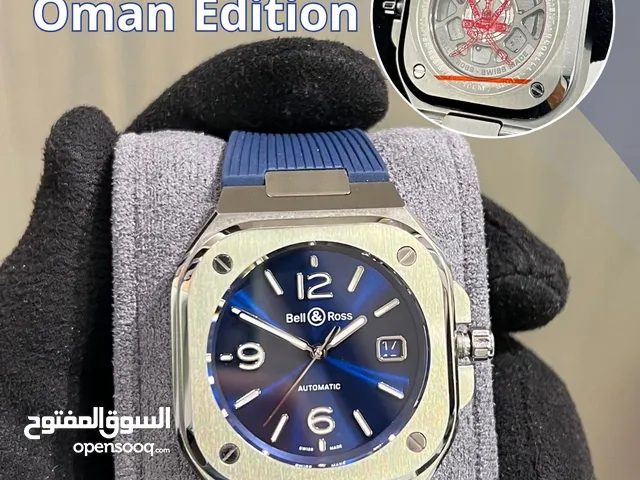 Bell & Rose إصدار خاص بالخنجر العماني