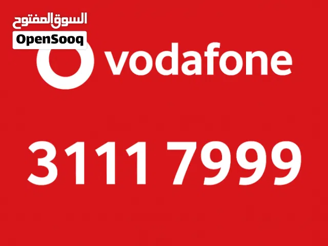 Special number 7xxx 3xxx (repeating numbers)