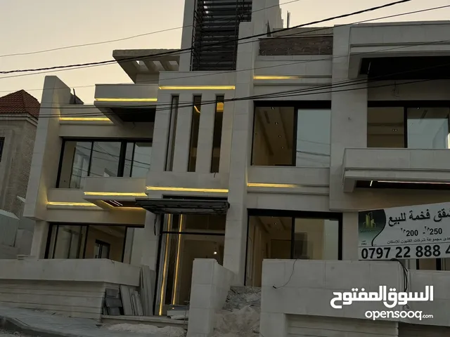 250m2 4 Bedrooms Apartments for Sale in Amman Abdoun
