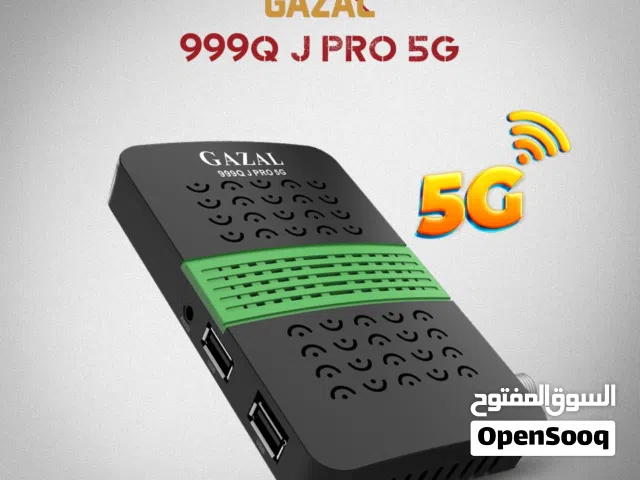  Gazal Receivers for sale in Amman