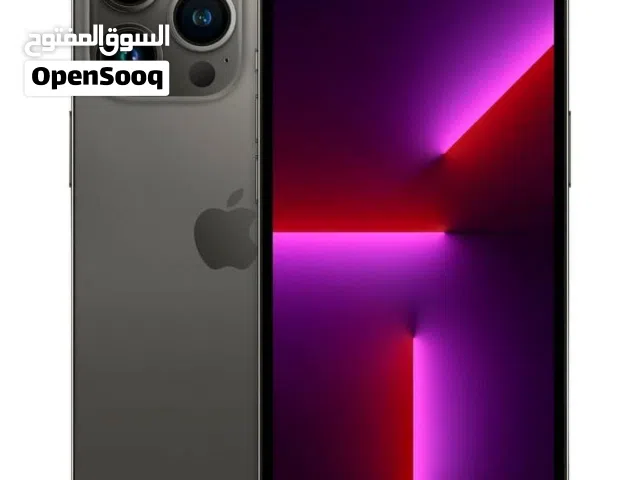 ايفون 13 برو ماكس