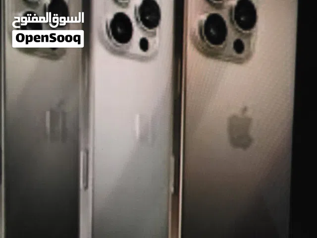 مطلوب ايفون 16برو مكس 256