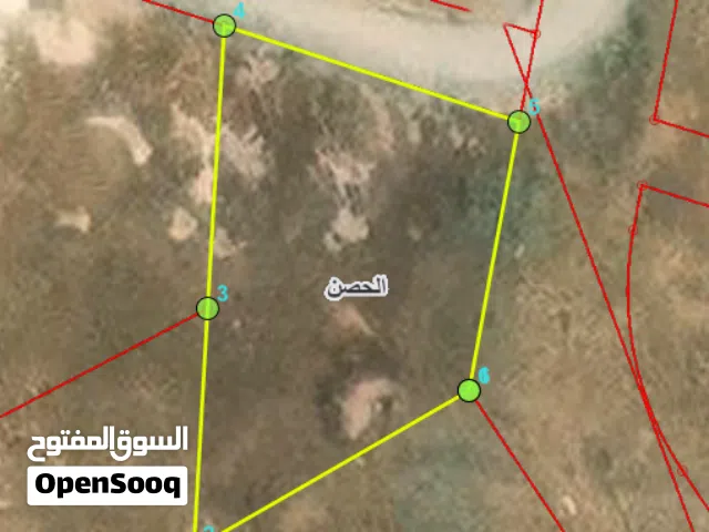 Residential Land for Sale in Irbid Al Husn