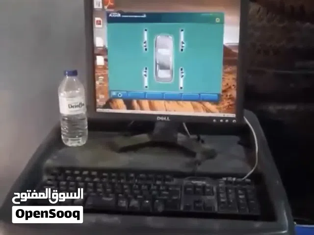 جهاز تعديل صالة