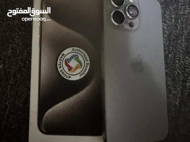 Apple iPhone 15 Pro Max 256 GB in Baghdad