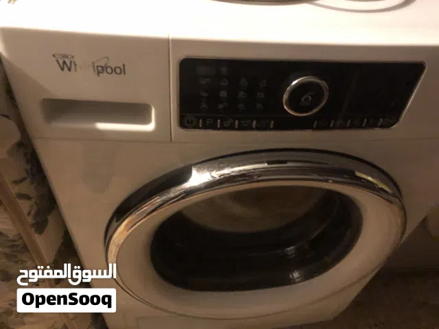 حماصه ملابس