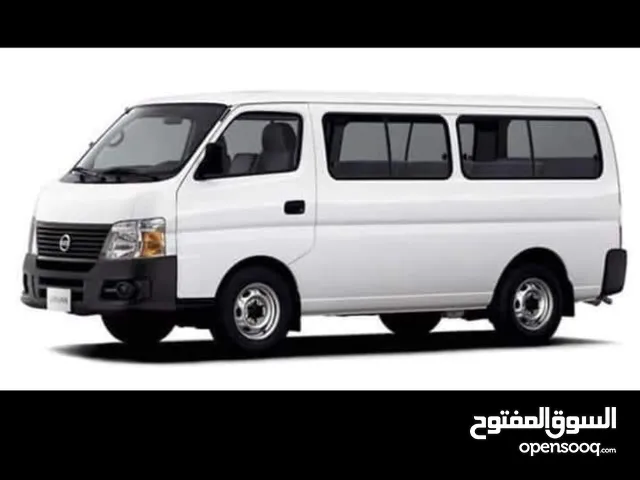 ترحيل مدارس و موظفين و عمال و مشاوير خاصه داخل الرياض
