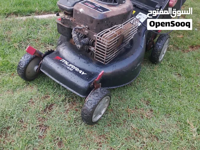 حصادة العشب