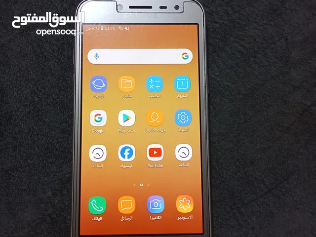 Samsung Galaxy S23 Plus 16 GB in Basra
