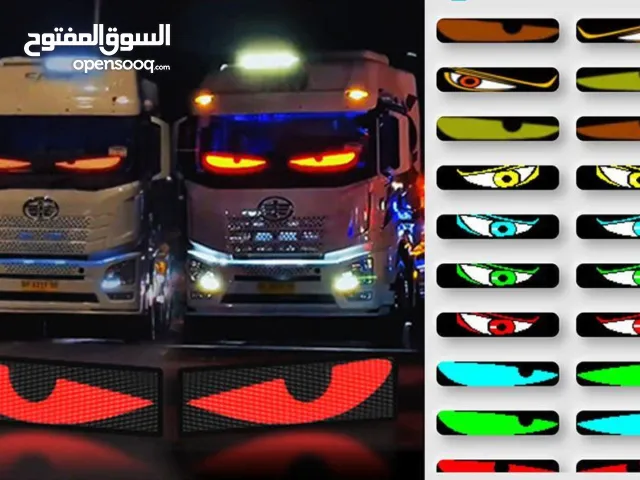 ضوء لِيد لتزيين السيارات على شكل عيون الشيطان تصميم جريء يعطي سيارتك طابع قوي ومخيف خصوصًا بالليل