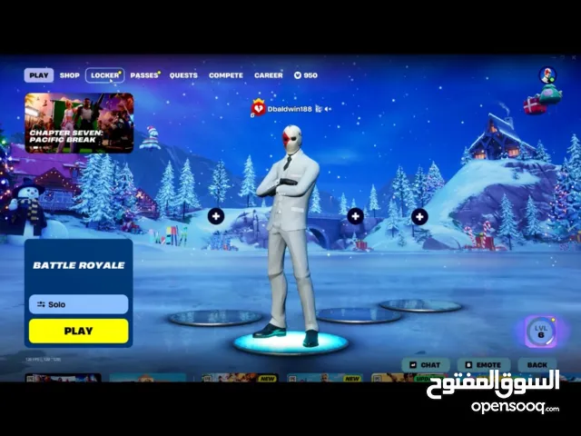Fortnite Accounts and Characters for Sale in Dammam