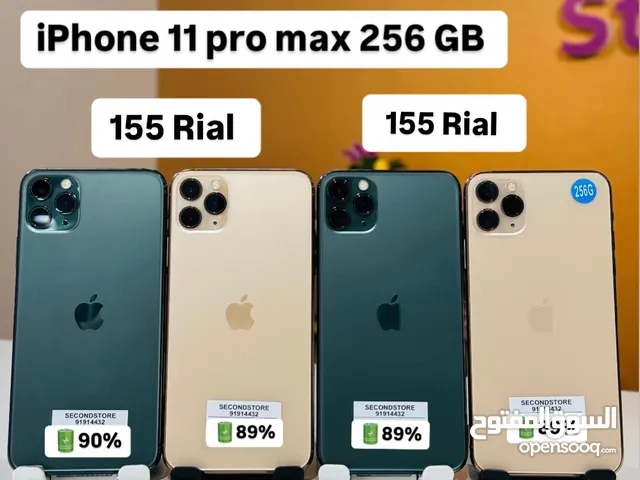 iPhone 11 Pro Max 256 gb better performance device