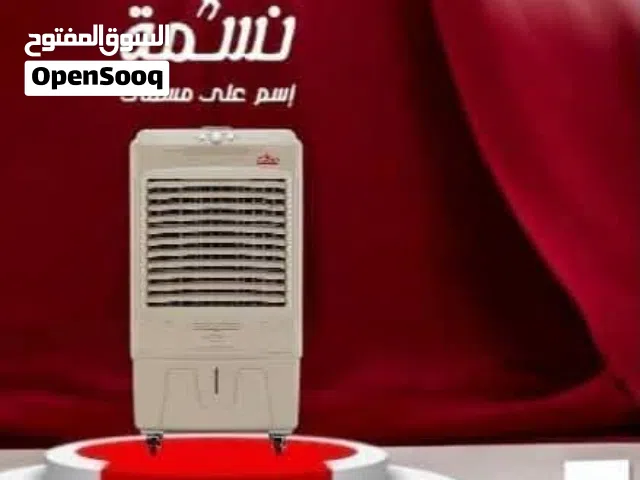 مكيفات نسمة فعلا نسمة