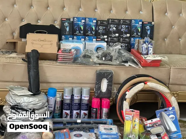 للبيع جملة اكسسوارات ولوازم زينة المركبات